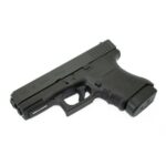 Glock 30SF .45 Auto Pistol